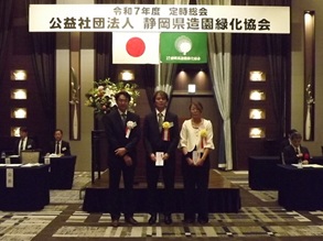 20250509_jyusyou_kinen.JPG